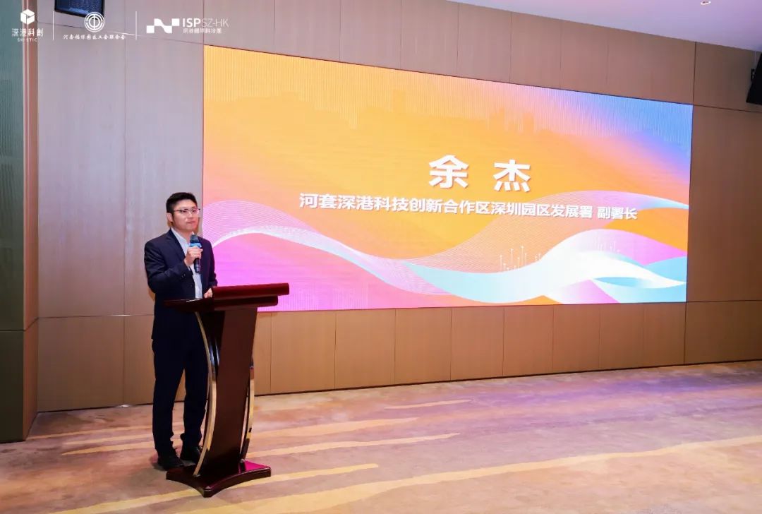 微信图片_20250120181155.jpg
