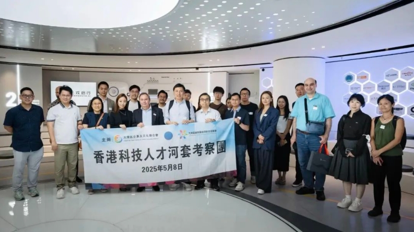 微信截图_20250513113952.png