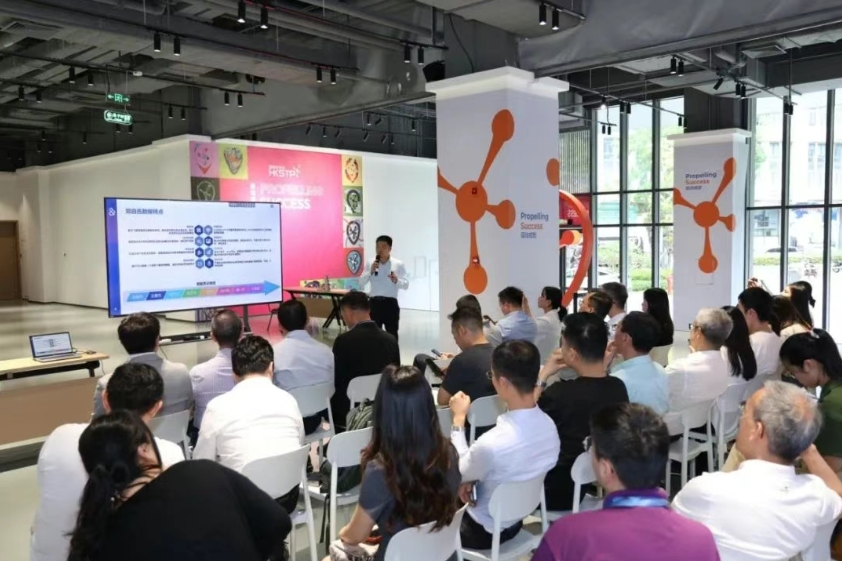 微信截图_20250529113212.png