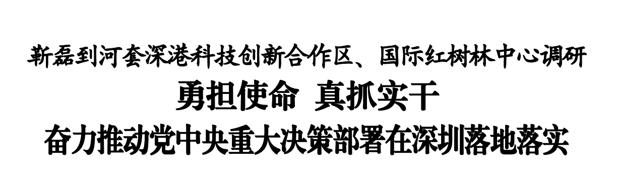 微信图片_2026-04-03_160804_592.png