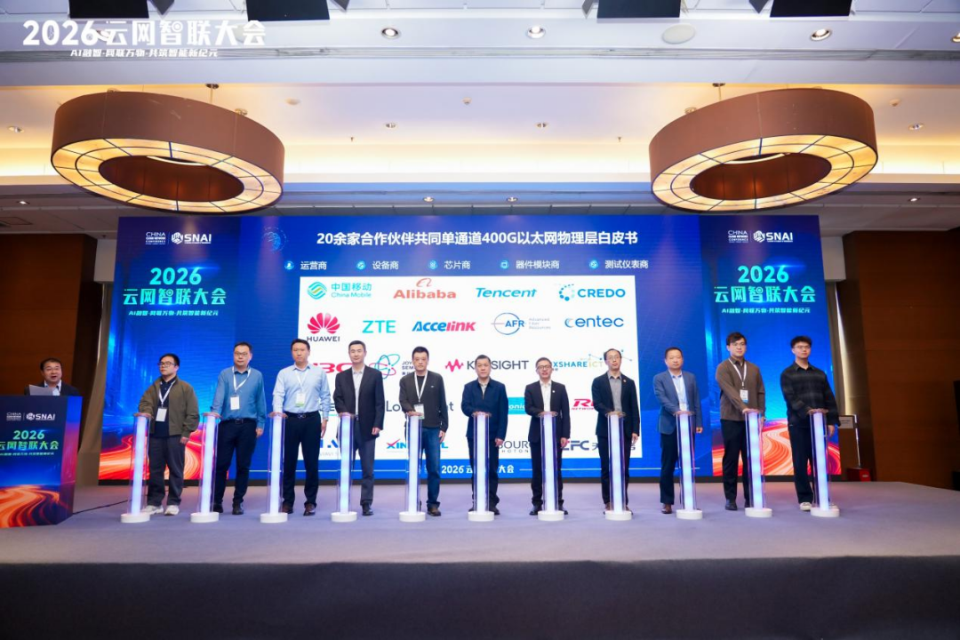 微信图片_2026-04-29_095325_410.png