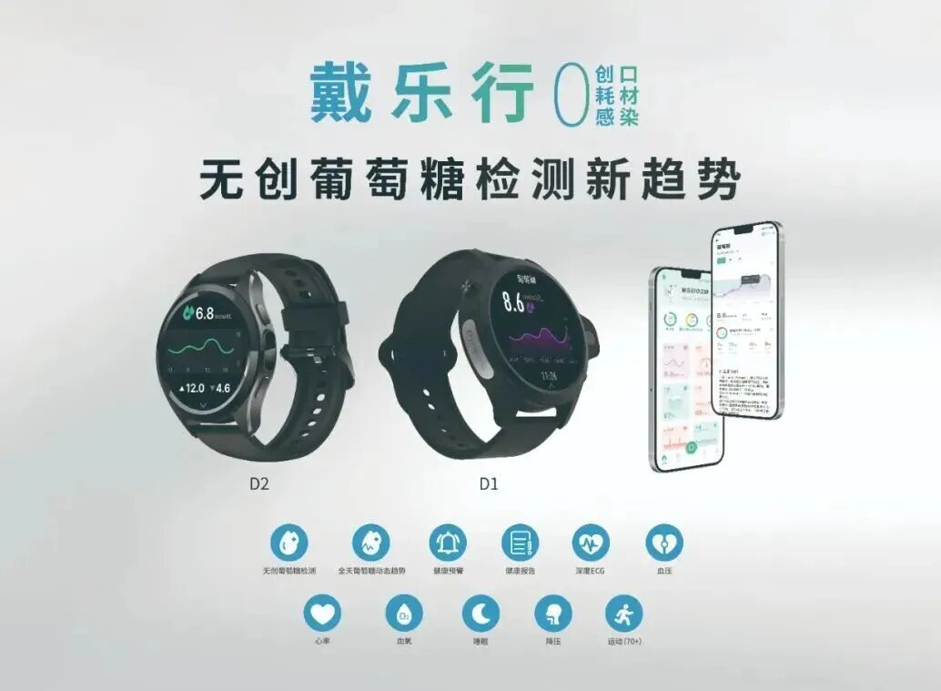微信图片_2026-05-18_101650_354.jpg