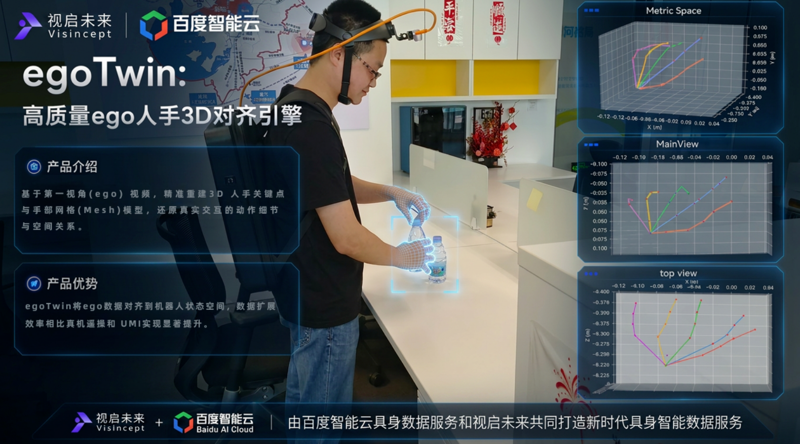 微信图片_2026-05-20_162231_502.png