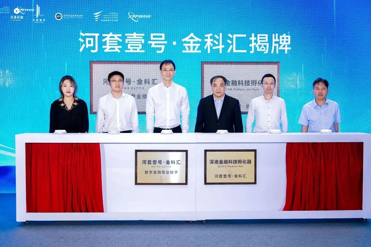微信图片_2026-06-26_145849_795.jpg
