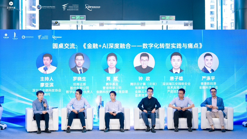 微信图片_2026-06-26_150024_151.png