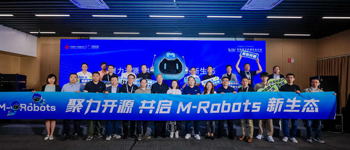 微信图片_2026-07-08_160246_963.png