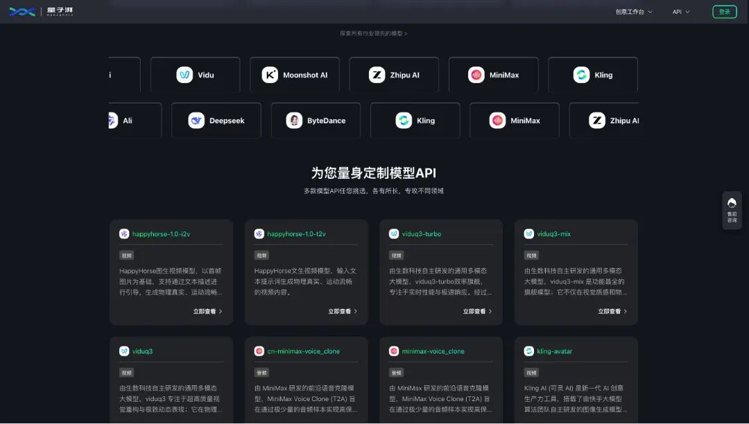 微信图片_2026-07-14_100622_798.jpg