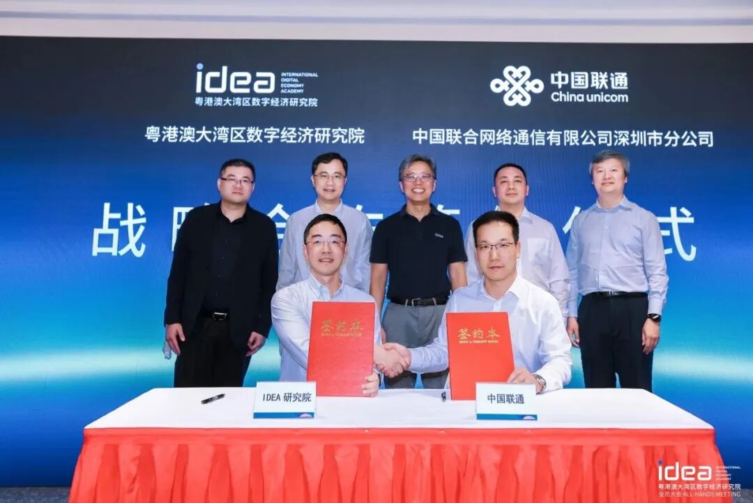微信图片_2026-07-29_150506_525.jpg