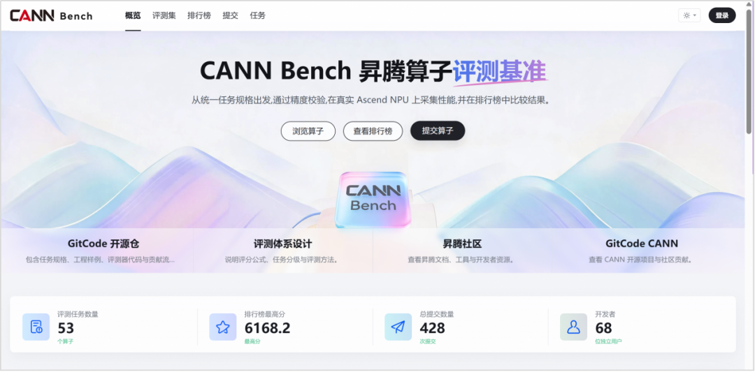 微信图片_2026-08-17_103348_020.png