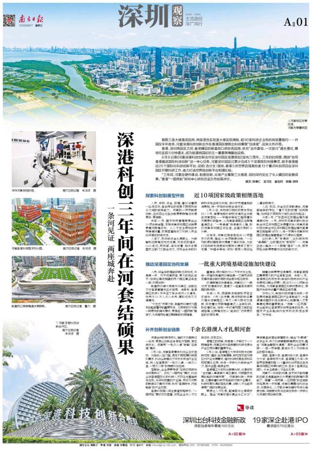 c479ce8c-51c4-4744-b620-91c75b2a6b22.jpg