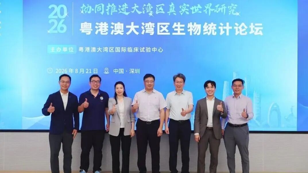 微信图片_2026-08-25_143830_730.jpg