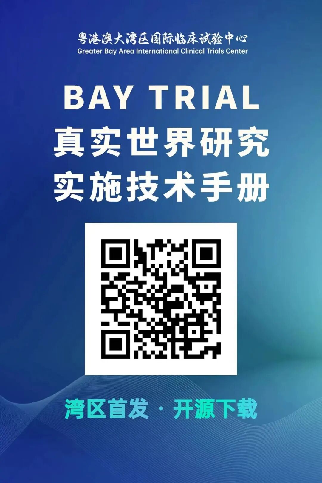 微信图片_2026-08-25_143842_625.jpg