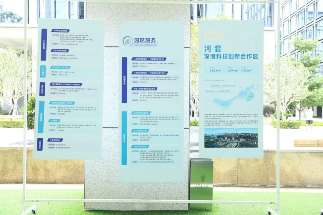 微信图片_2026-08-28_111626_906.jpg