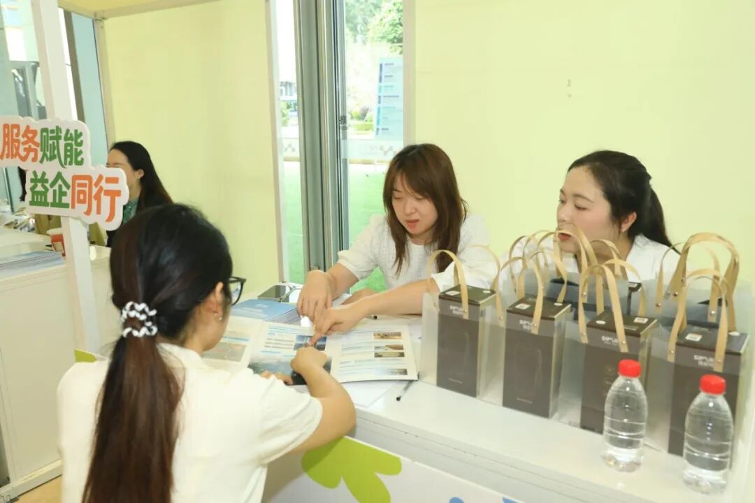 微信图片_2026-08-28_111640_624.jpg