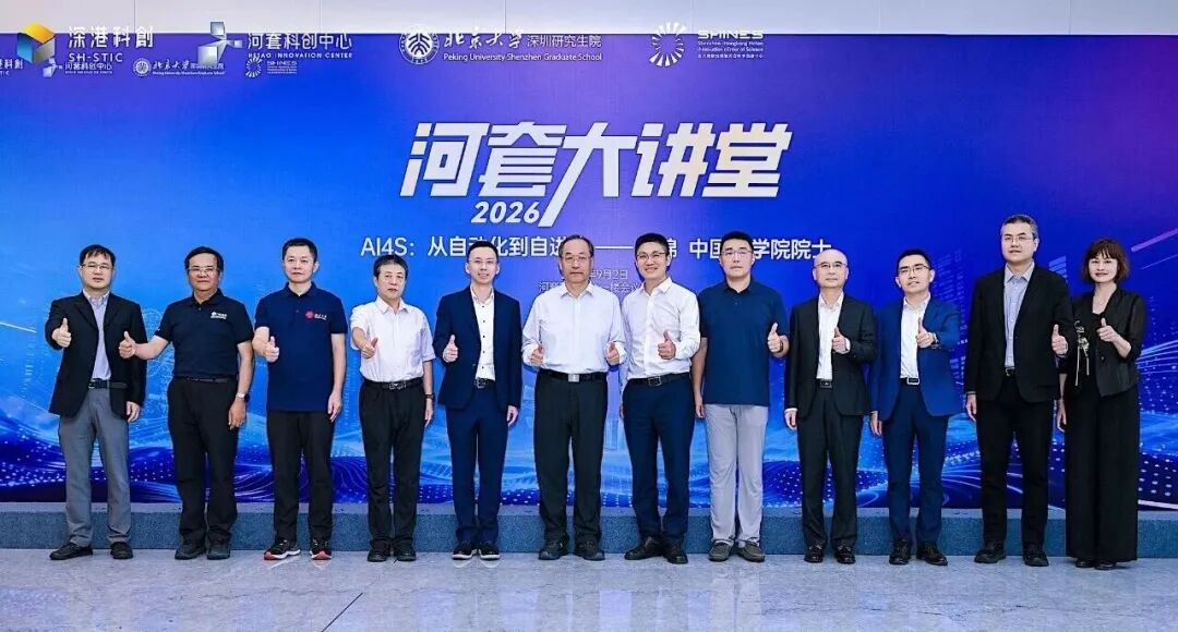 微信图片_2026-09-08_143635_319.jpg