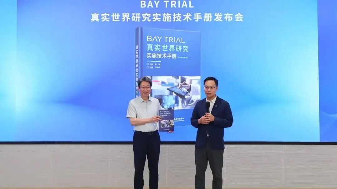 微信图片_2026-09-18_144543_507.jpg
