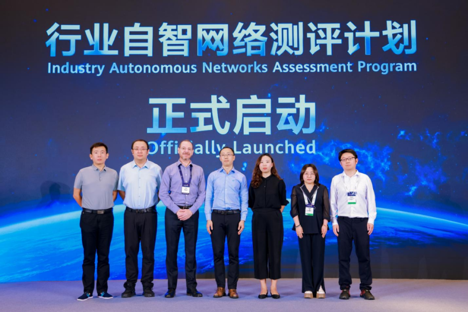 微信图片_2026-09-18_144649_951.png
