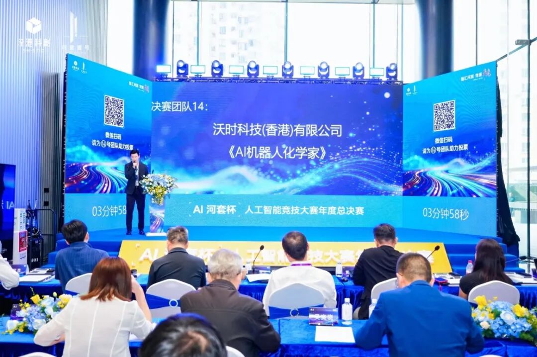 微信图片_2026-09-20_145726_769.jpg