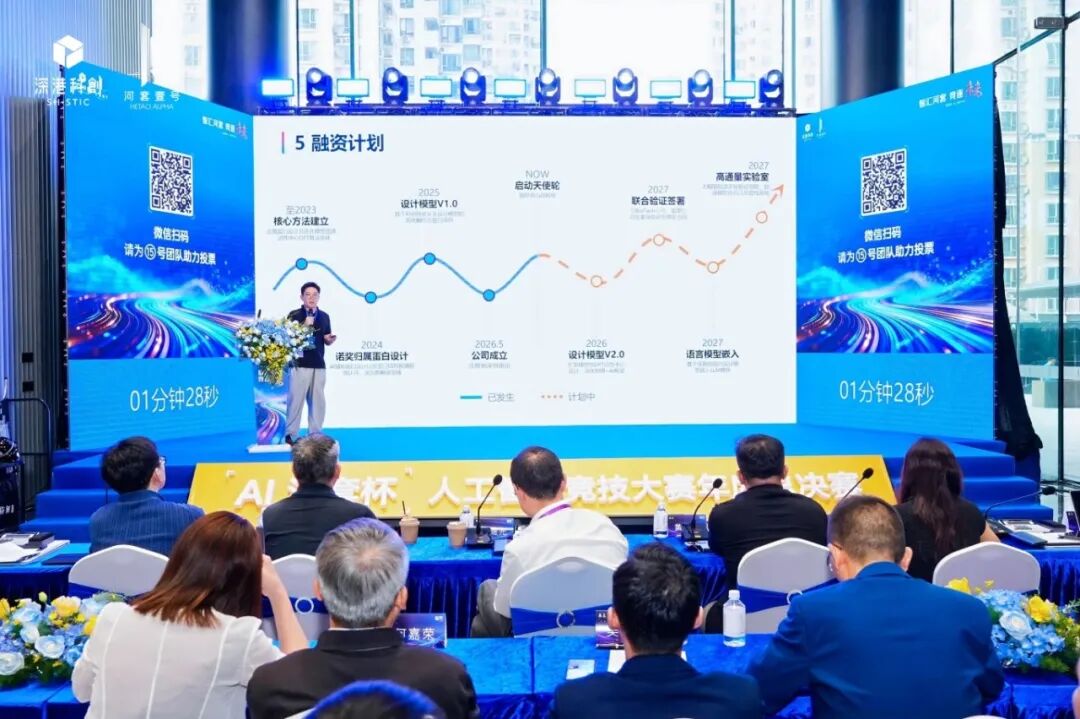 微信图片_2026-09-20_150052_230.jpg