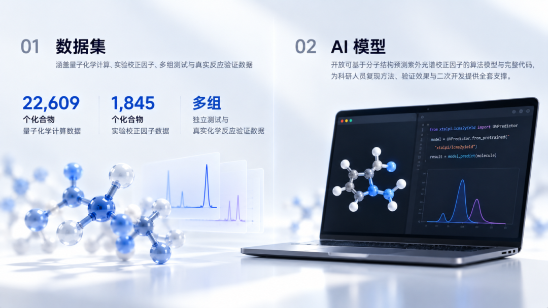 微信图片_2026-10-20_100002_606.png