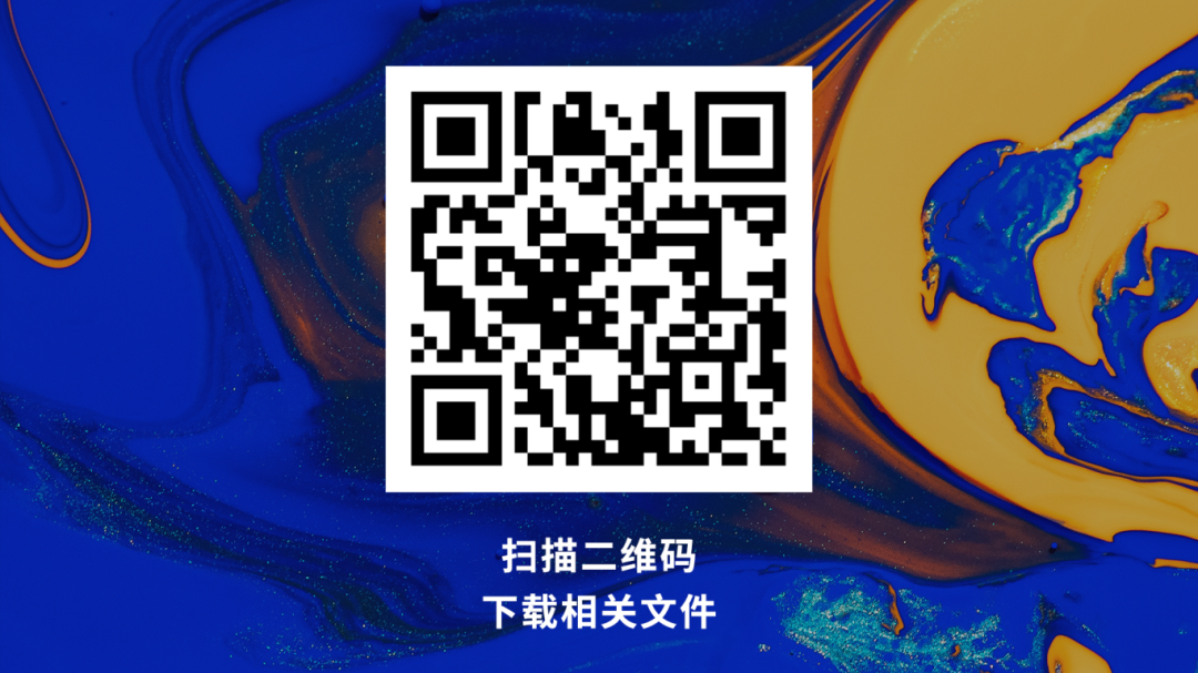 微信图片_2026-10-20_101606_998.png