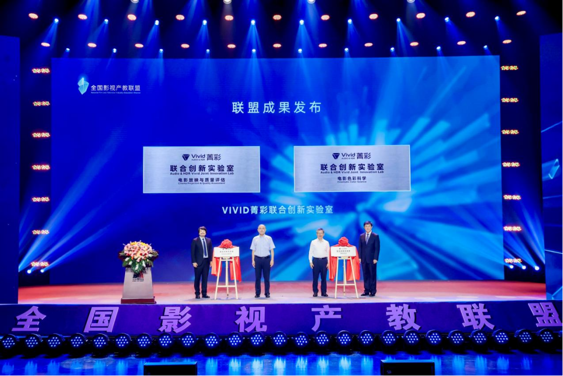 微信图片_2026-10-20_101611_037.png