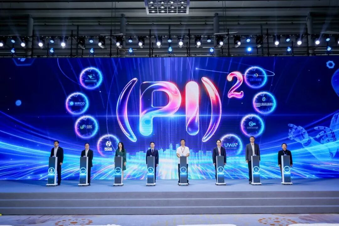 微信图片_2026-10-23_163848_684.jpg