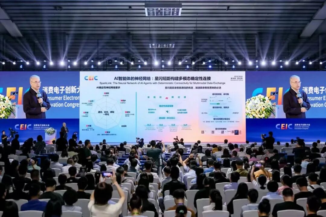 微信图片_2026-10-23_164308_517.jpg