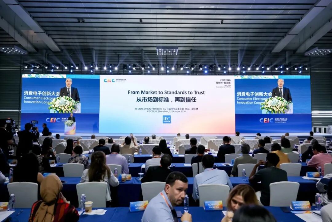 微信图片_2026-10-23_164540_689.jpg