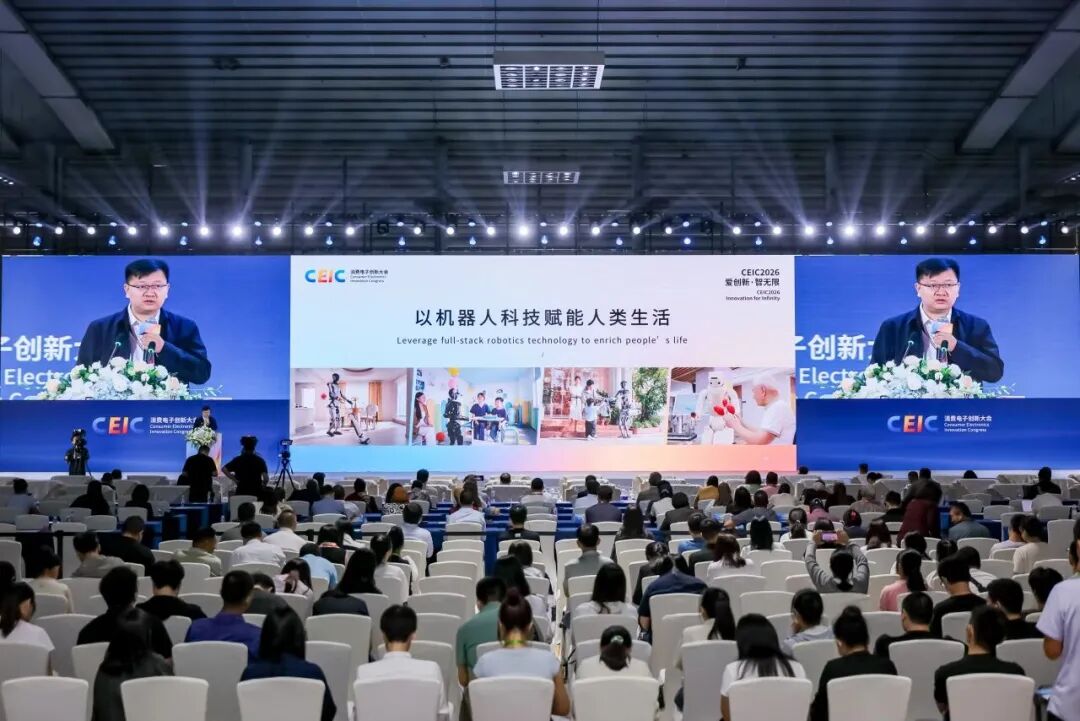 微信图片_2026-10-23_164817_769.jpg
