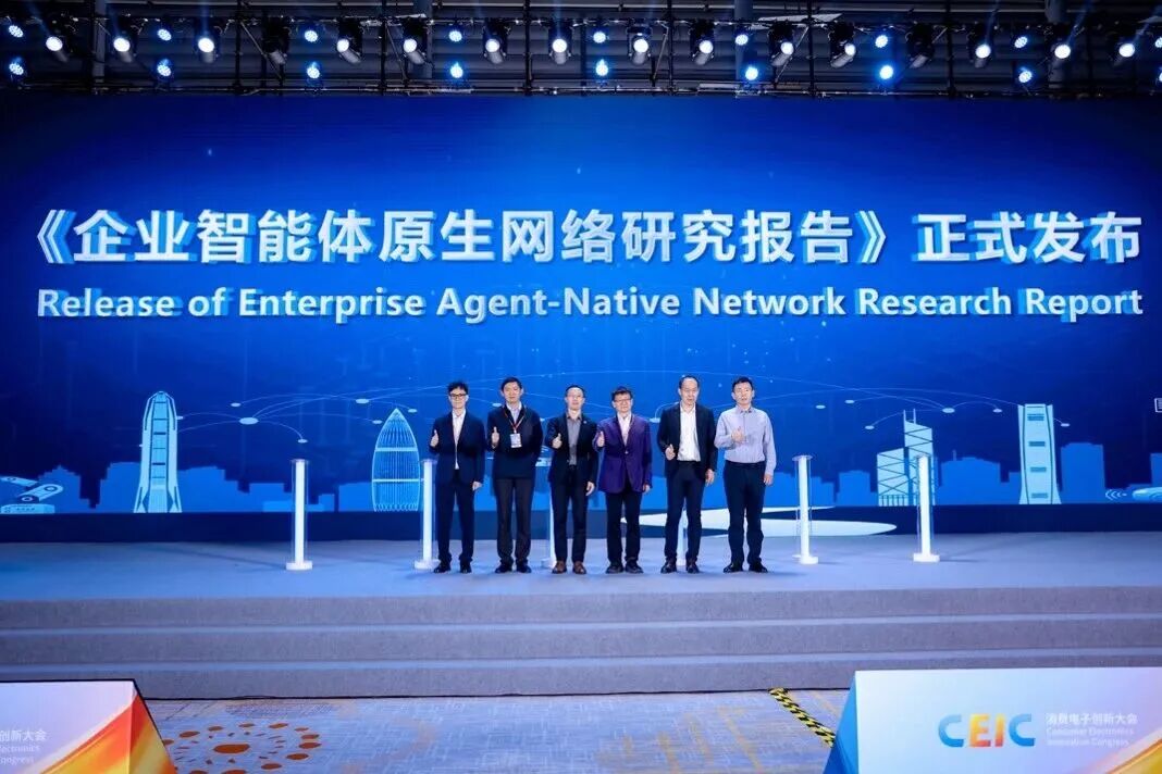 微信图片_2026-10-30_153657_534.jpg