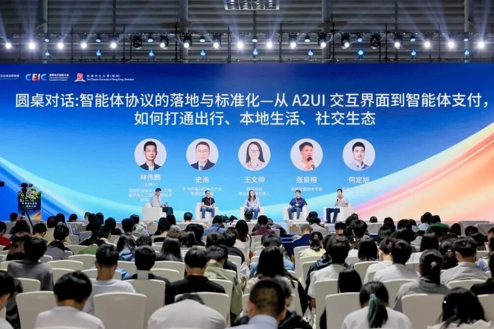 微信图片_2026-10-30_153711_443.jpg