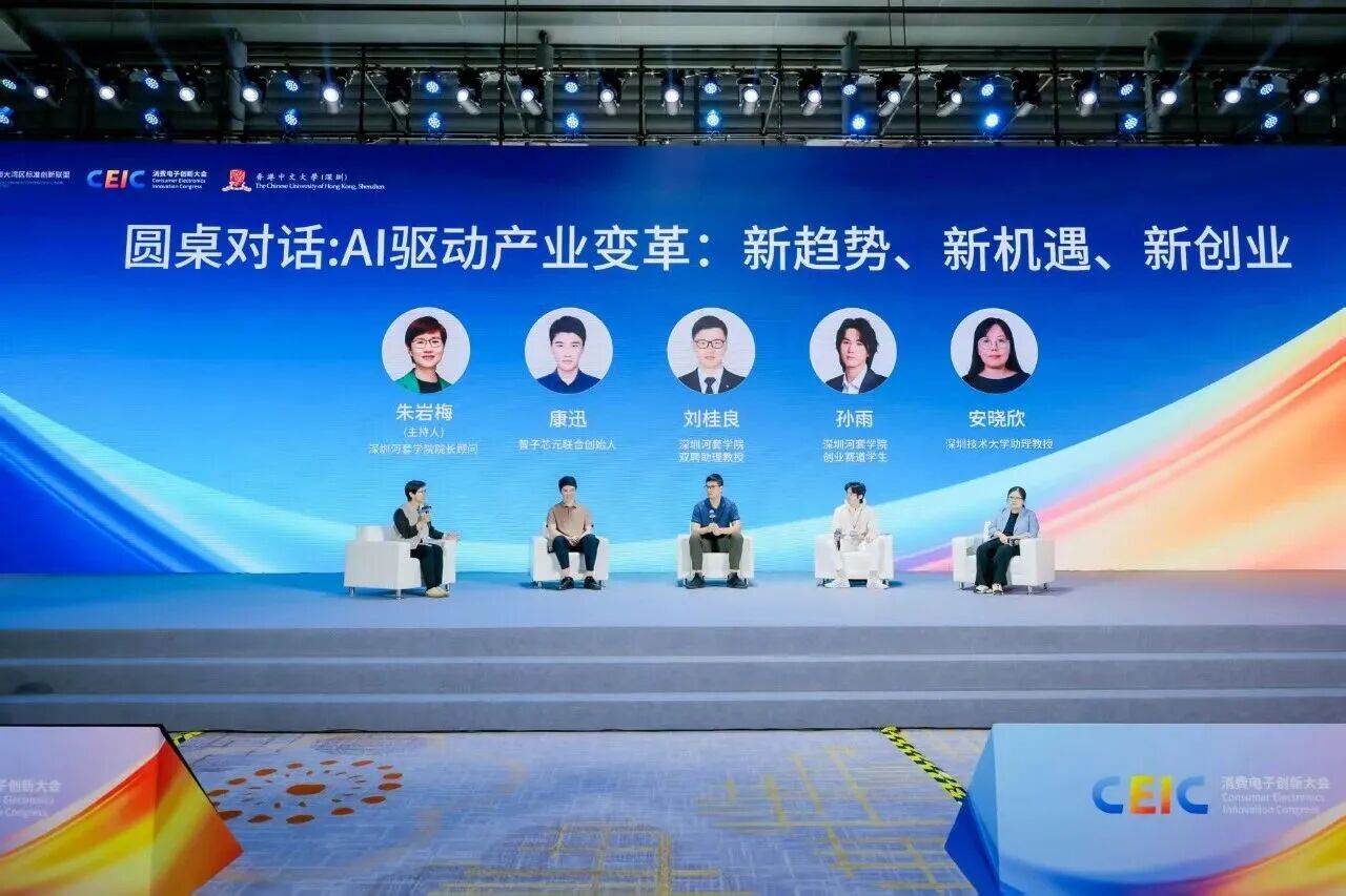 微信图片_2026-10-30_153715_616.jpg